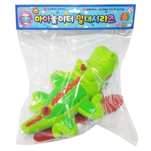 [B] 악어 밀대