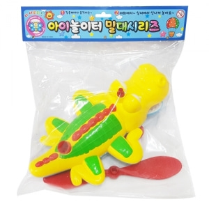 [B] 악어 밀대