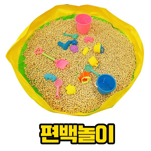 홈플레이 대여 11.편백놀이