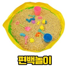 홈플레이 대여 11.편백놀이