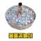 홈플레이 대여 14.볼풀공놀이