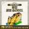 찾아가는 워터파크 / 꿀벌 슬라이드 - 중형