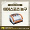 [노리왕이간다] 에어스포츠 농구