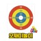홈스포츠 대여 20.오재미놀이