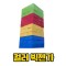 홈플레이 대여 컬러 빅젠가