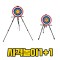 홈스포츠 대여 사격놀이 1+1