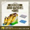 [노리왕이간다] 꿀벌 슬라이드+매트