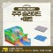 [노리왕이간다] 주주 슬라이드+매트