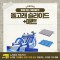 [노리왕이간다] 돌고래 슬라이드+매트