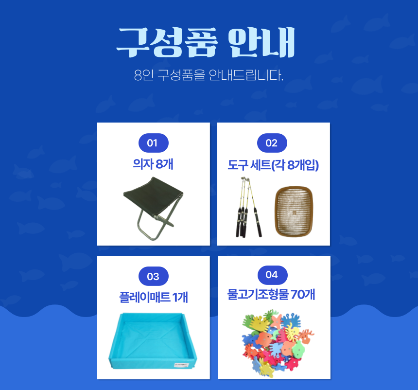 3f2c6dbb42b061d4d66f82662c6661fd_1724040492_8814.png
