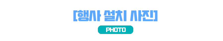 c8a23621e7e9ab2ae2628251e676c46a_1733461473_7031_1759297390.png