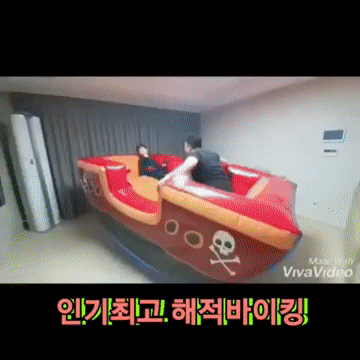 c406d073681649da4108887631c6a652_1737344380_2845.gif