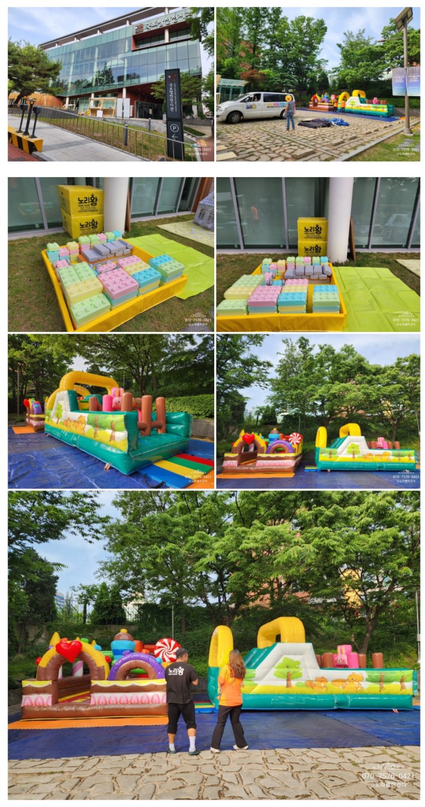 5d821f8013ae873646a86833b8f18d1d_1742966541_5808.jpg
