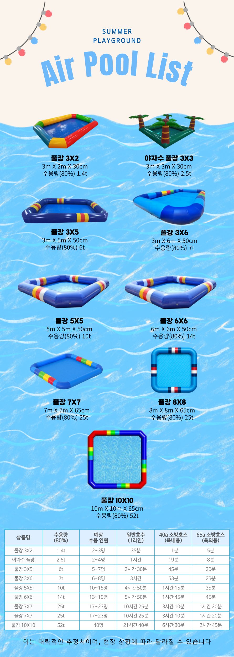 67c78e332d72eeb13d7a8af5740426cf_1752121574_8255_1773380304.jpg