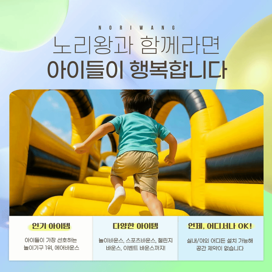 4a2bd3121d97c94af838e05eadabfeab_1755650352_196.gif
