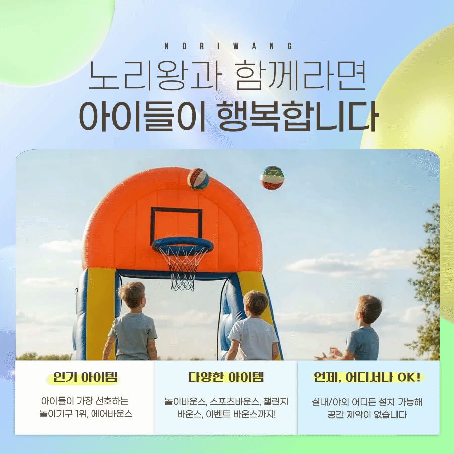 e37114b3a955d125a99e0d2b2ba9b309_1755675155_5473.gif