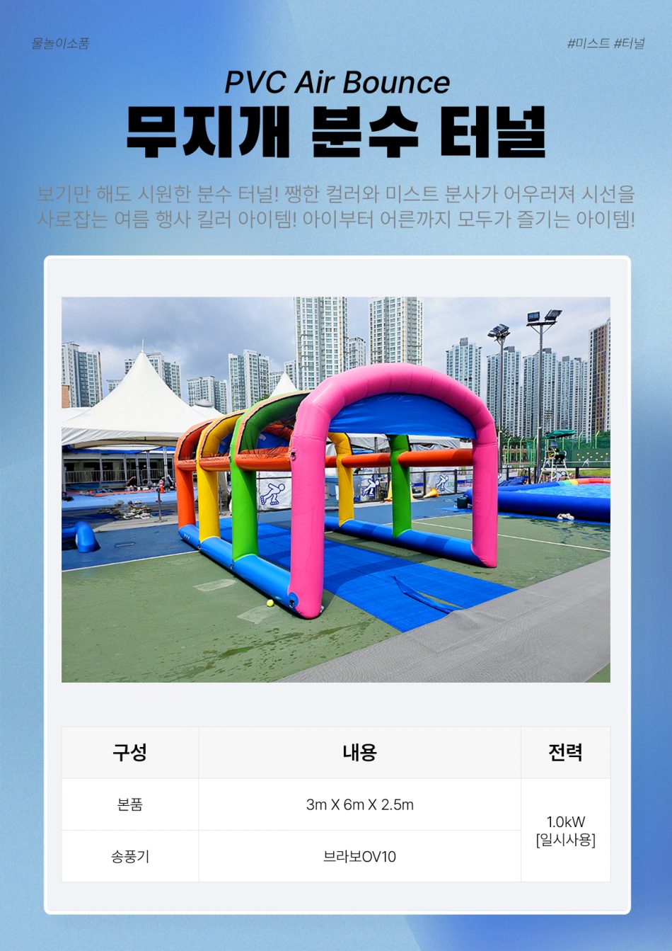 b4b441234a3b91a45cd923784310a304_1760492675_2005.jpg