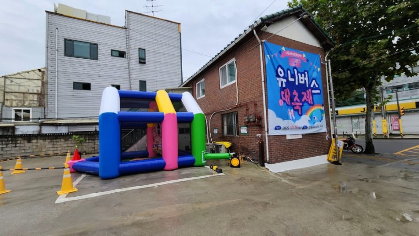 청량교회 에어스포츠 야구 설치 현장